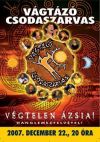 bor_vcsszdvd1